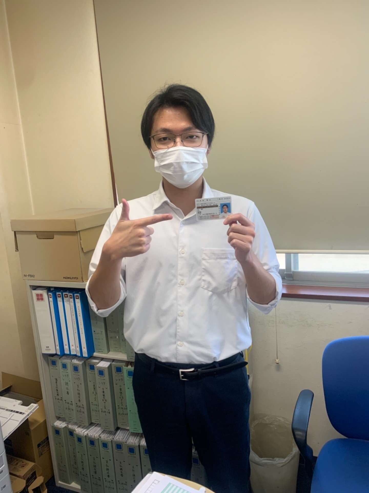 清宮 賢也