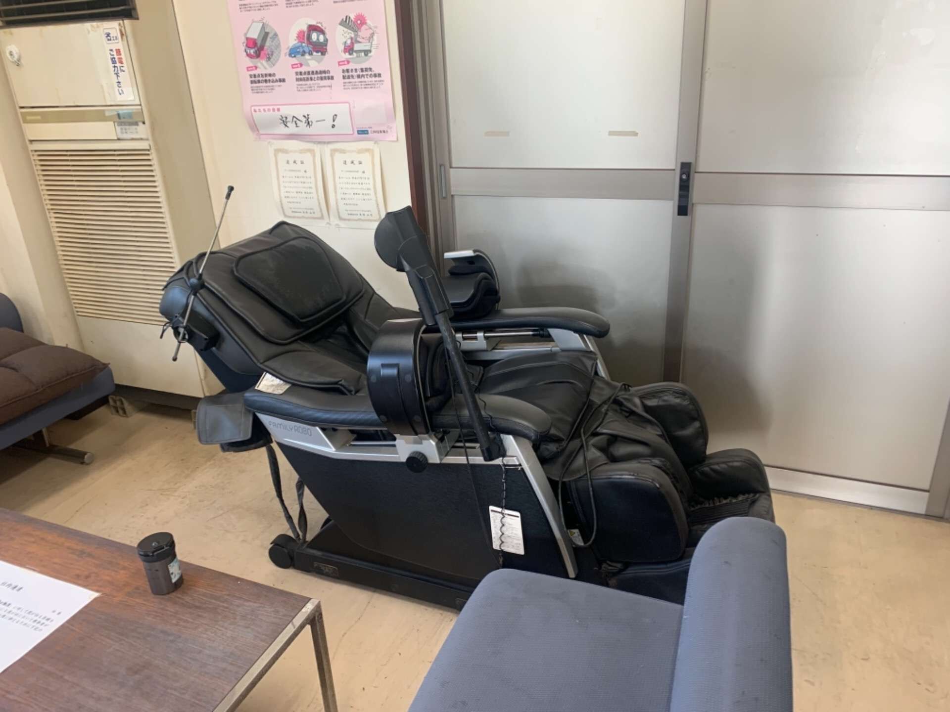 お疲れ様です！　（八街市で配送助手　募集中）