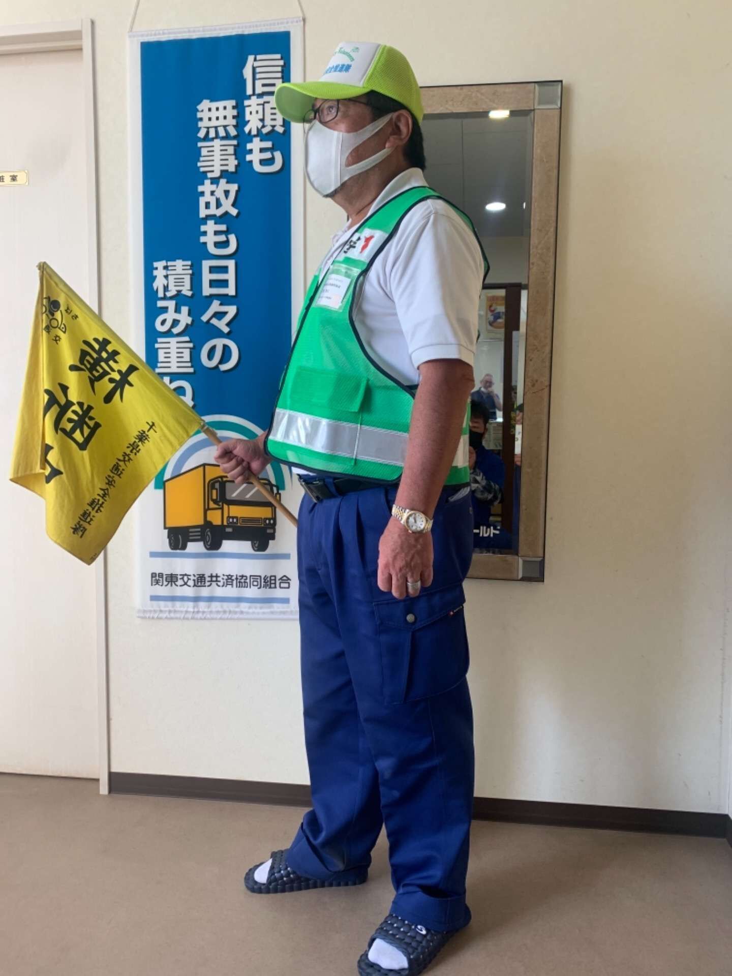 小学校が始まりました！　（八街市　運送業　社員募集）