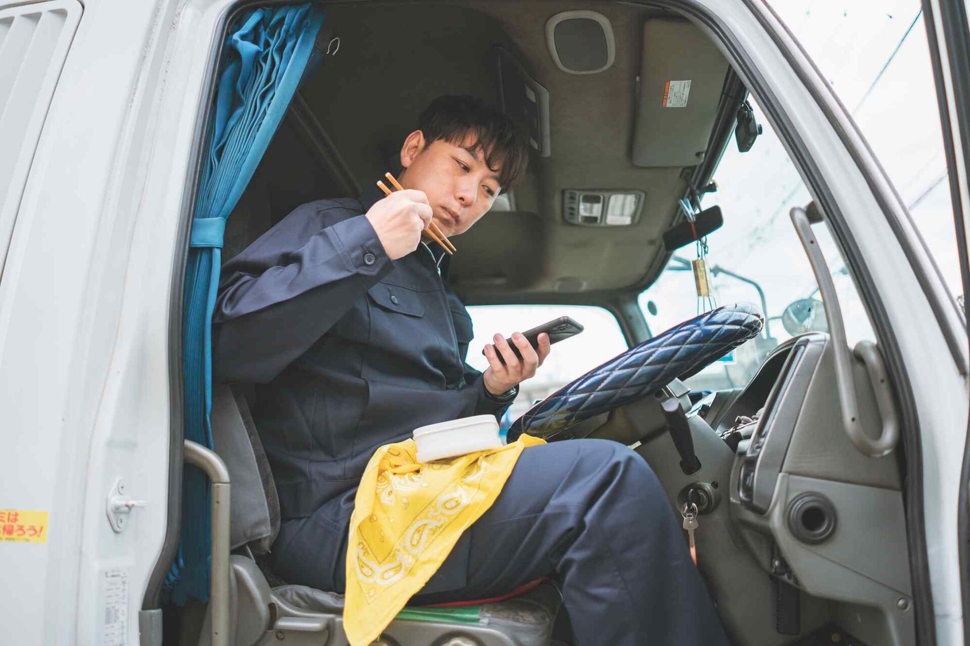 移動がひと段落ついたらしっかりと休憩