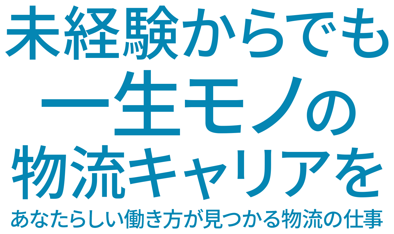 MVcatch