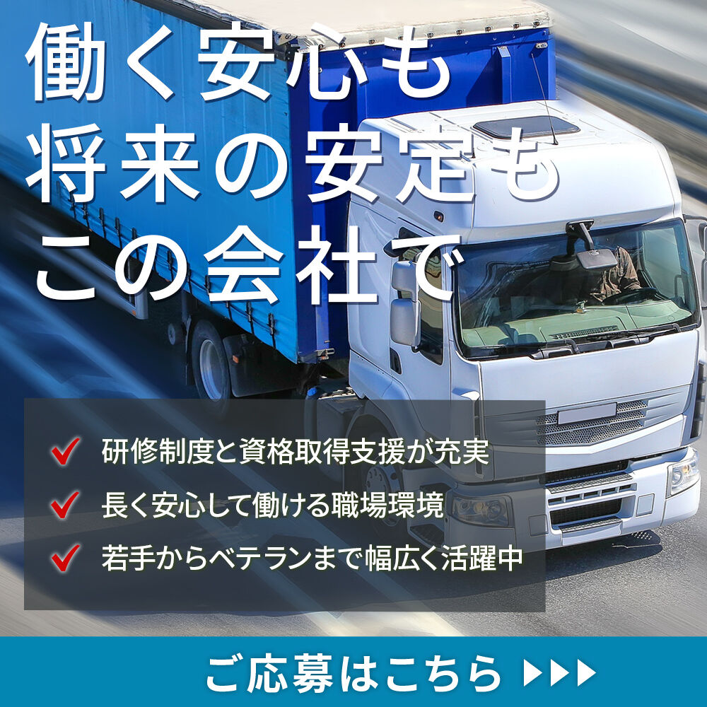 modal_banner